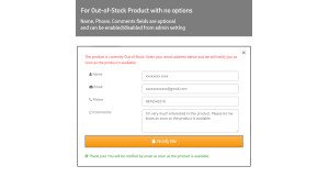 Product Stock Notification Alert