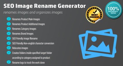 SEO Product Image Rename Manager / Image Organizer Επεκτάσεις & Ενότητες, Επεκτάσεις OpenCart, Εφαρμογές SEO image