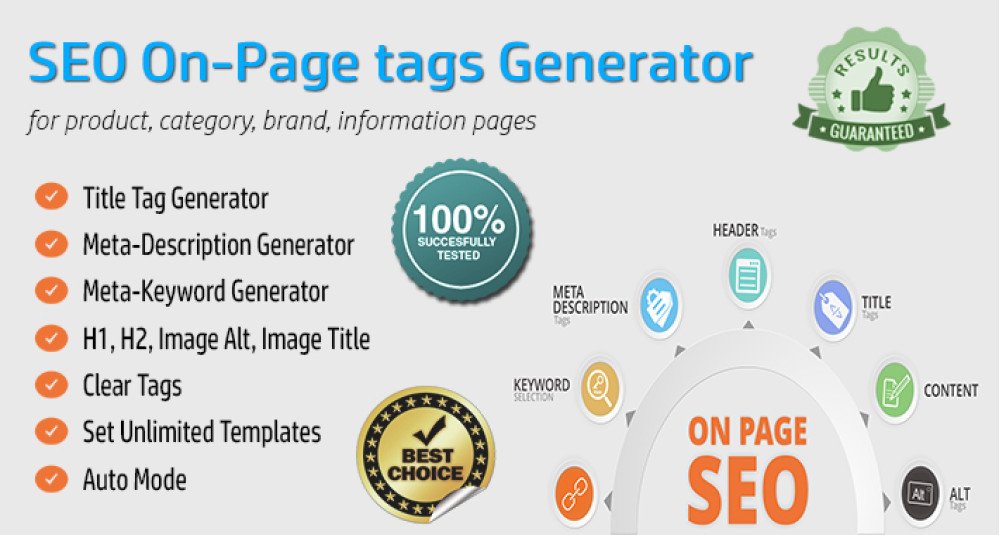 Generatore di massa di tag SEO on-page Estensioni e moduli, Estensioni OpenCart, App SEO image