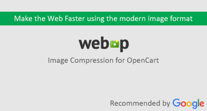 Compression WEBP pour OpenCart image