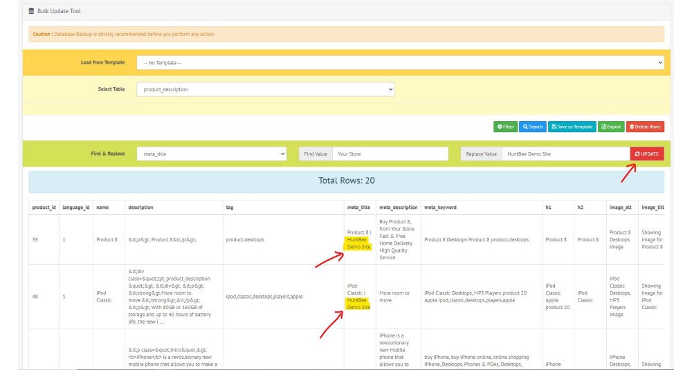 Bulk Update Tool | OpenCart | HuntBee