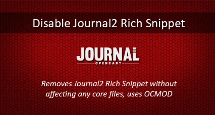 Деактивирайте фрагментите със структурирани данни Journal2 за OpenCart 2.xxx